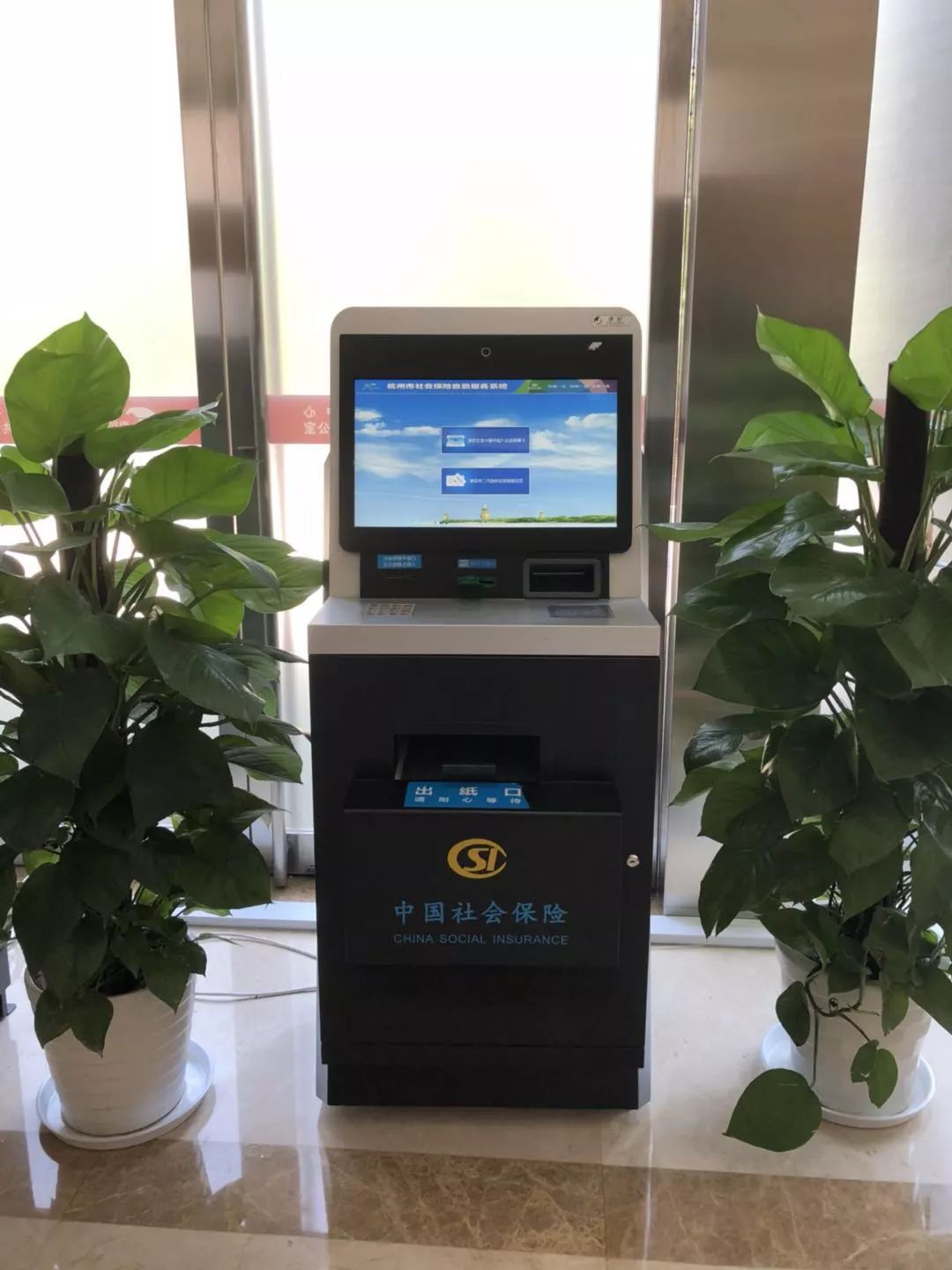 平凉24小时医保取现回收(300以内医保提取微信)