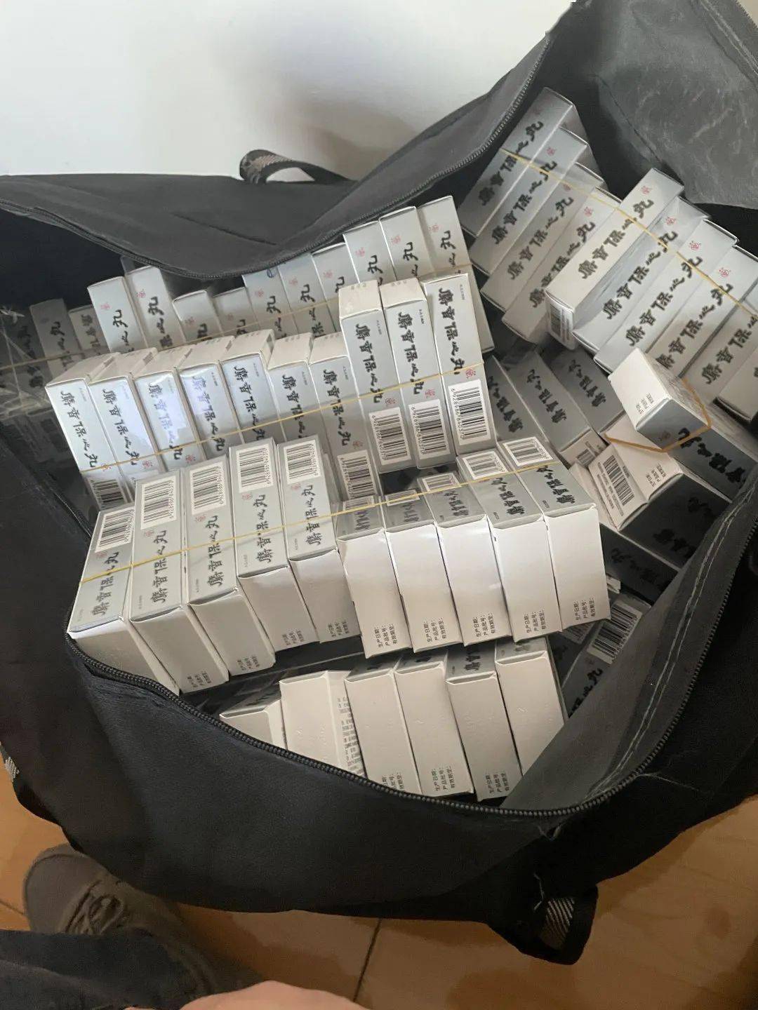 平凉24小时医保取现回收(在线24小时回收vx)