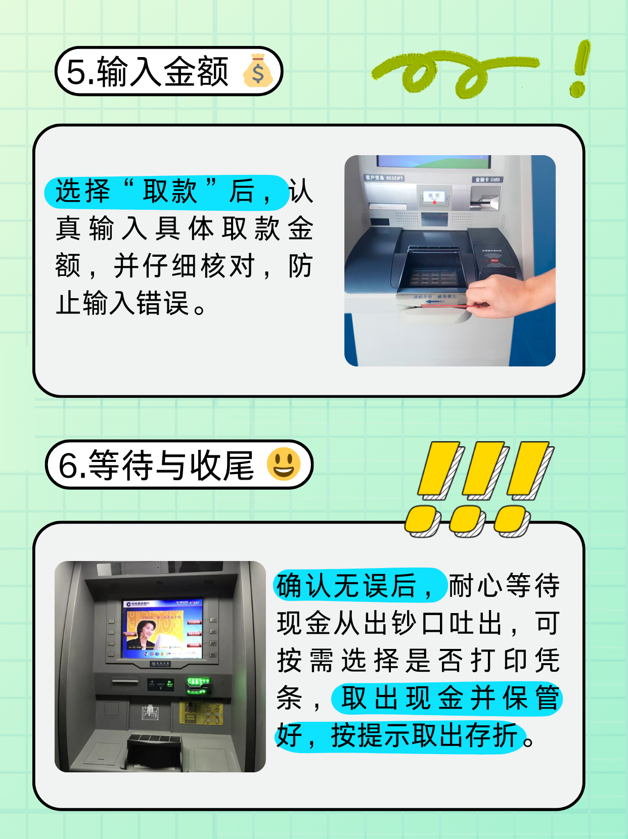 平凉医保卡提取现金方法(医保卡提取现金方法浙里办)