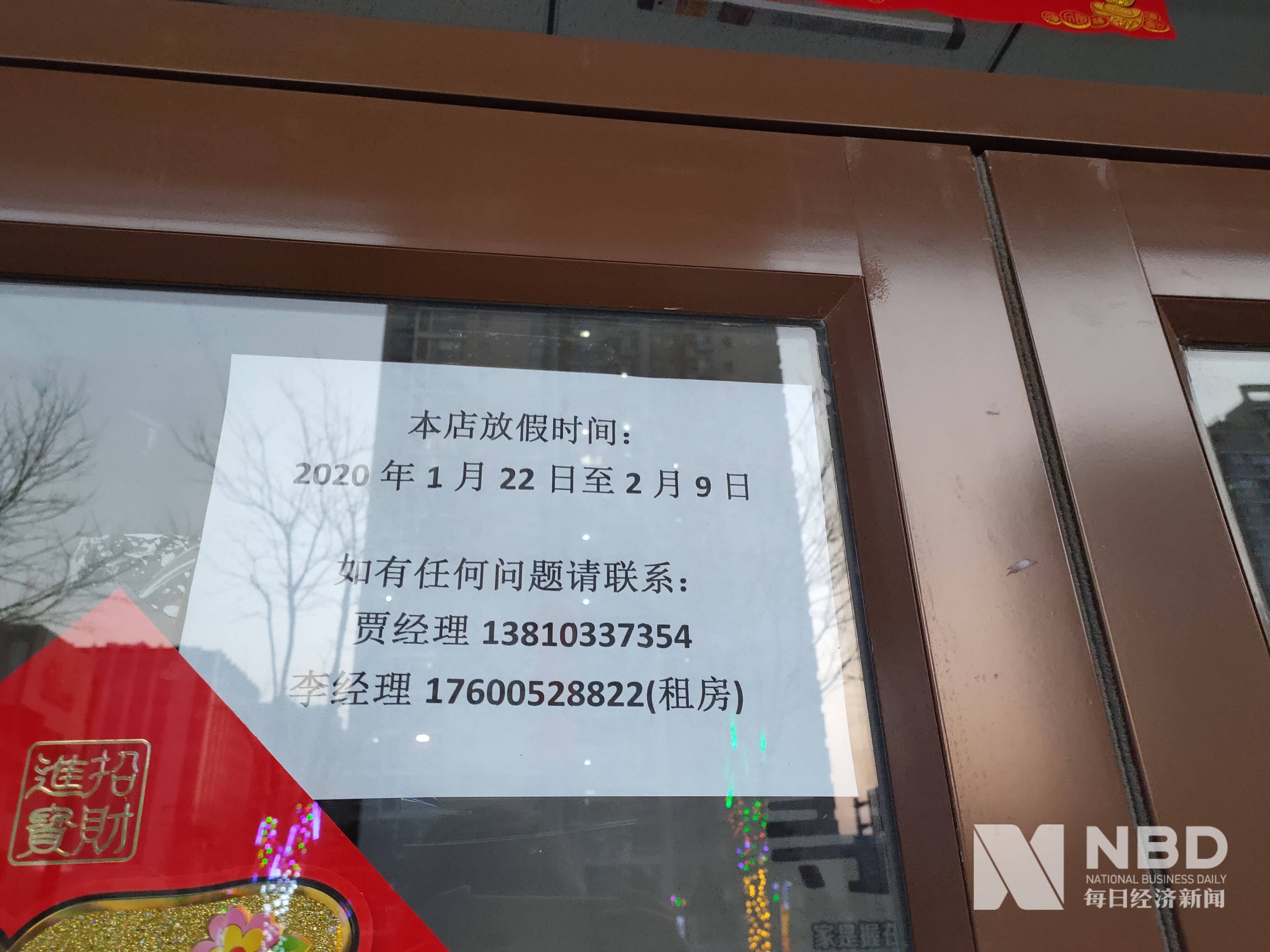 平凉医保提取中介(北京医保提取现金需要什么手续)