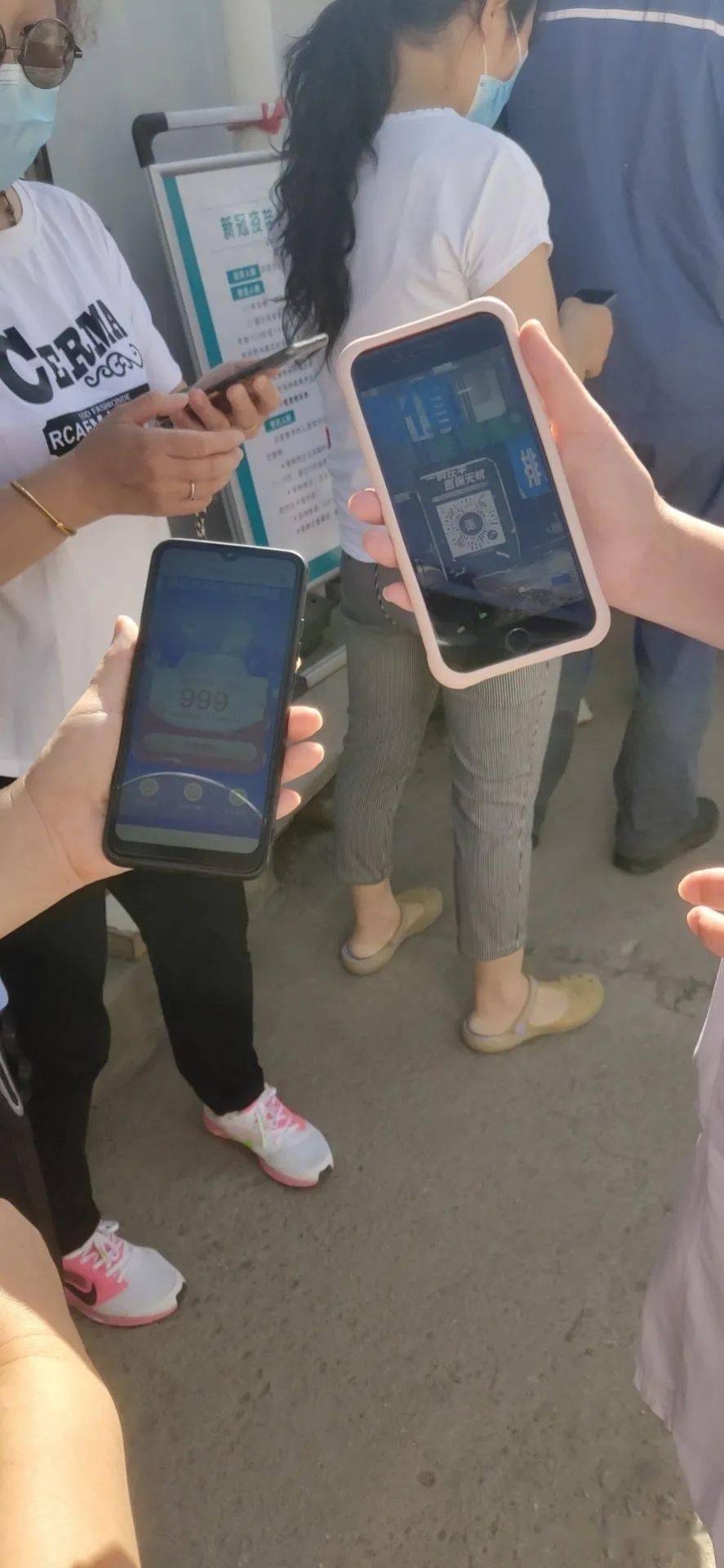 平凉西安24小时套医保卡(西安24小时套医保卡的银行)