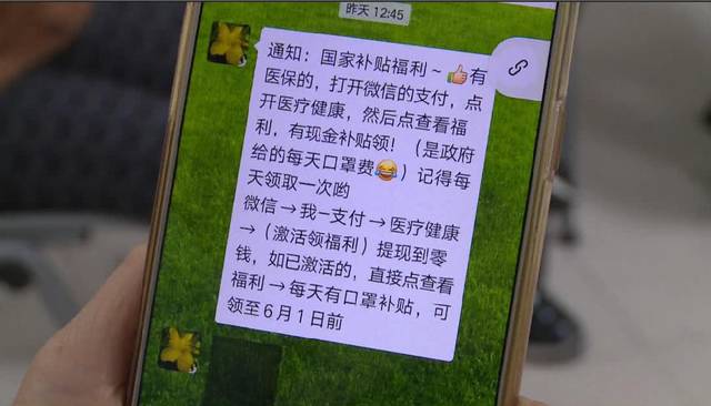 平凉医保套现联系方式微信(医保套现平台)