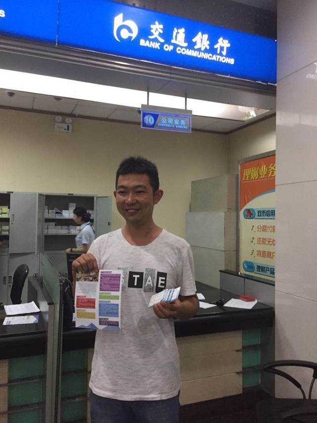 平凉西安24小时套医保卡(西安市医保套现电话)