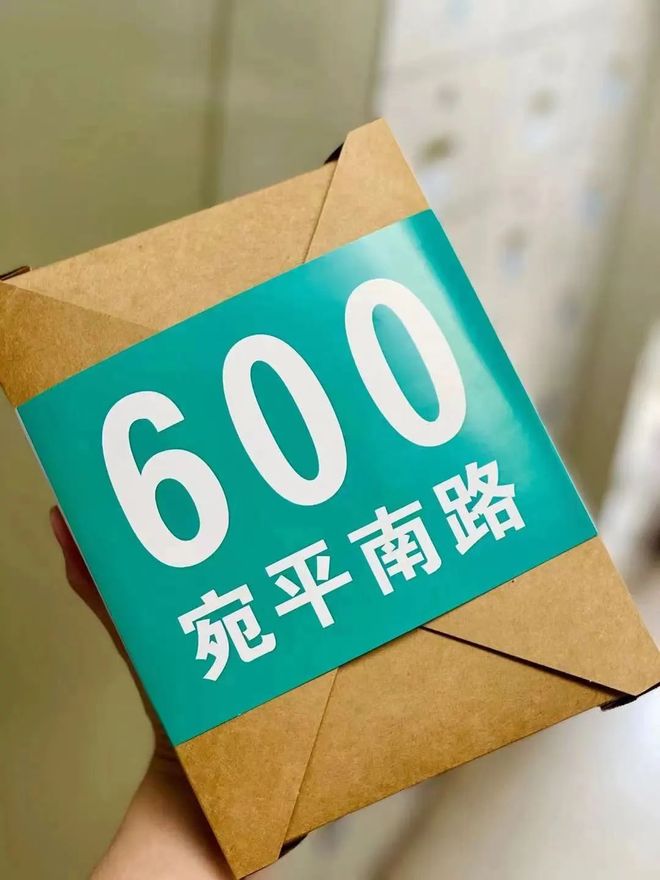 医保的钱怎么套现出来(医保卡余额怎样套现)