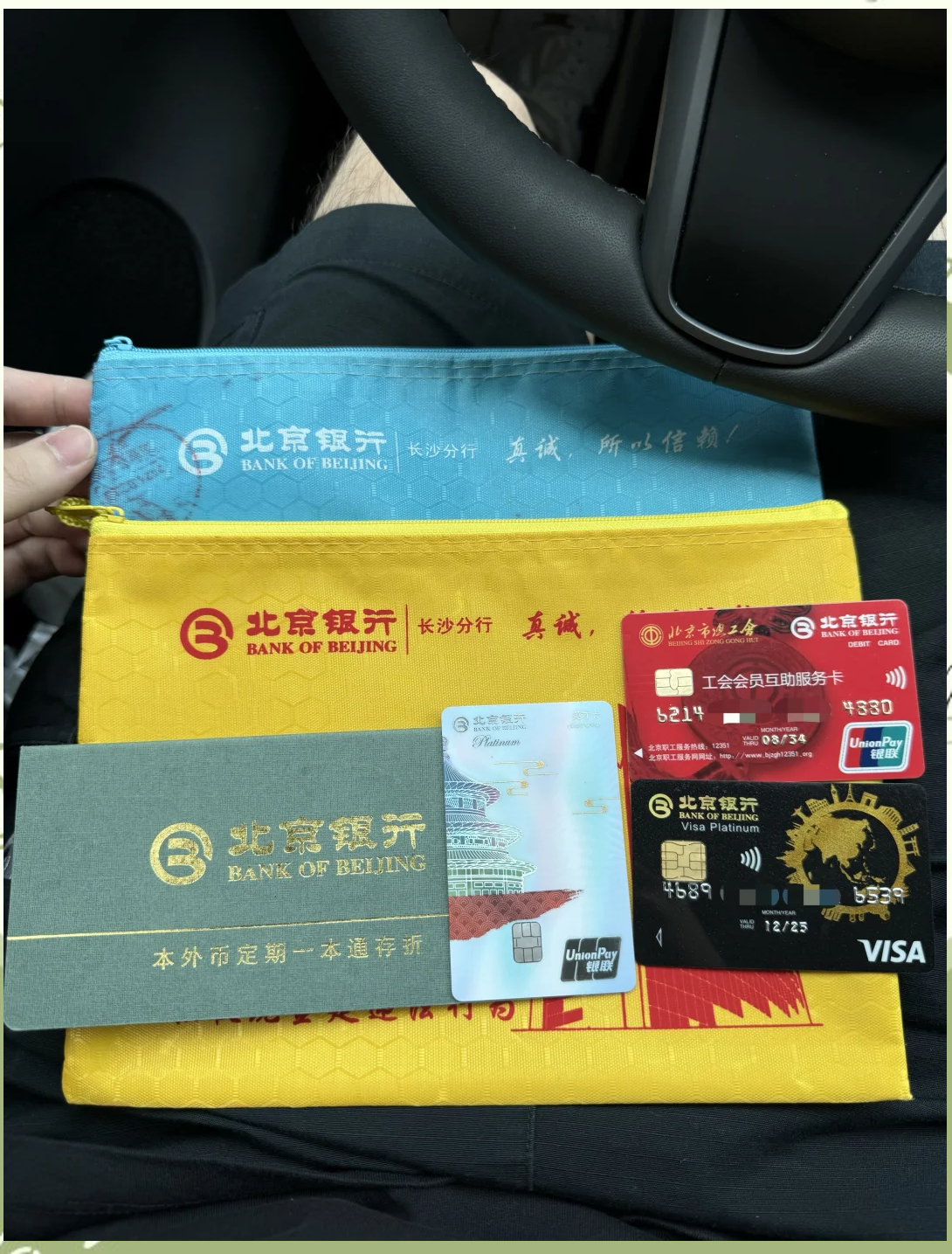 平凉急用钱套医保卡(北京医保卡能直接刷卡付钱吗)