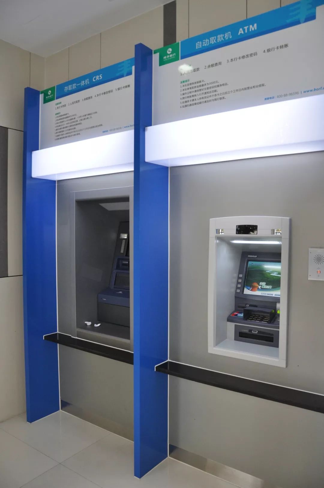 平凉24小时高价回收医保小额(急用钱24小时套医保卡)