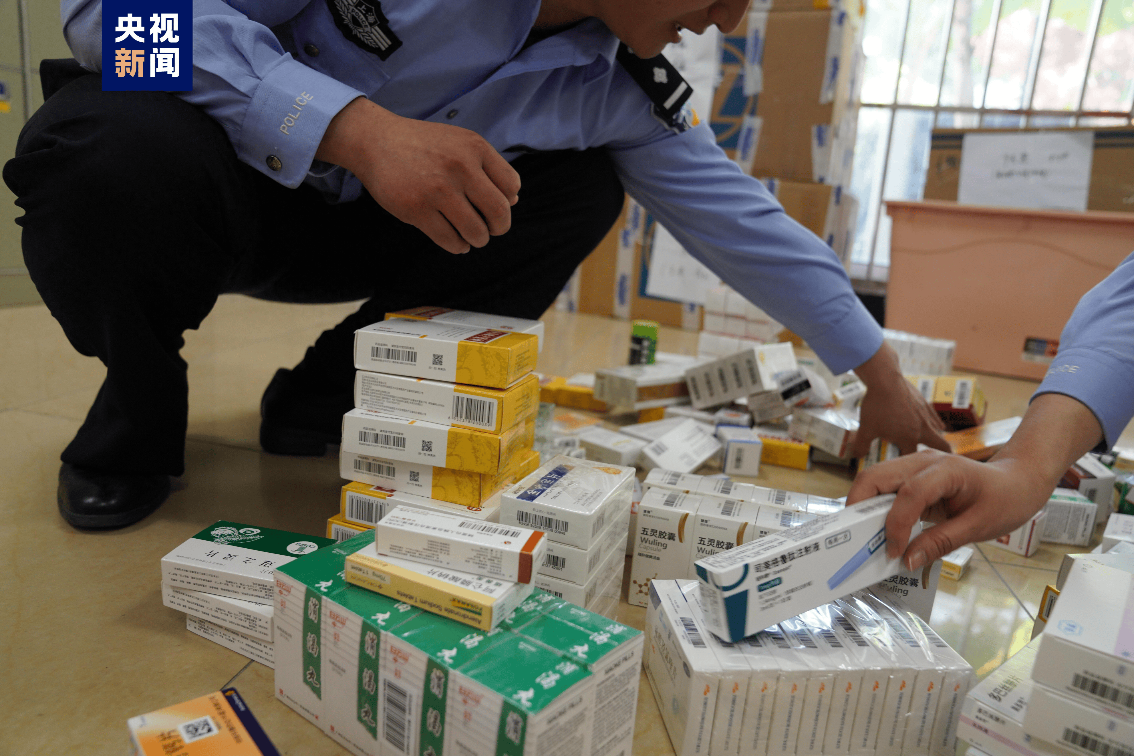 平凉医保卡套现犯罪(医保卡违规使用骗术)