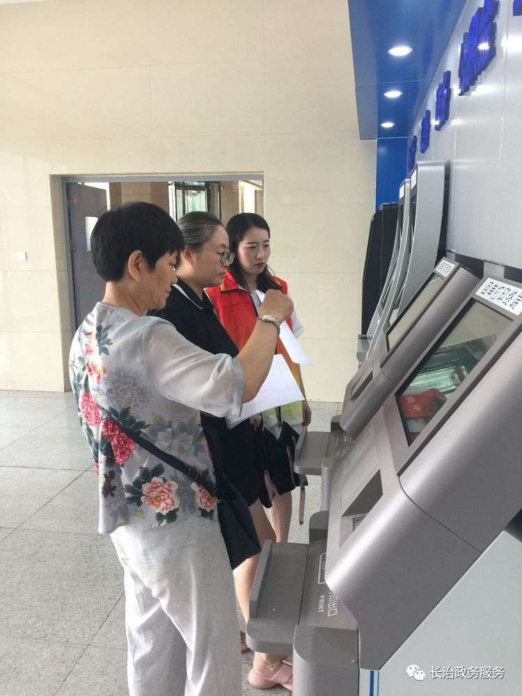 平凉24小时医保卡余额回收联系方式(24小时高价回收医保小额)