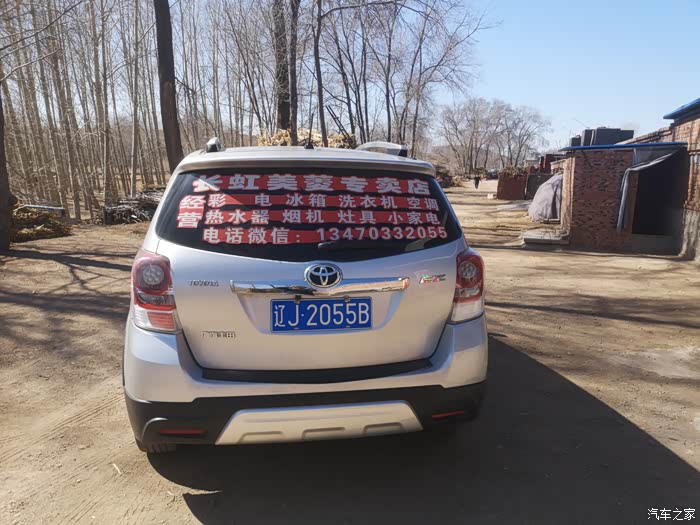 平凉急用钱医保取现回收商家微信(长沙医保卡套现回收商家)