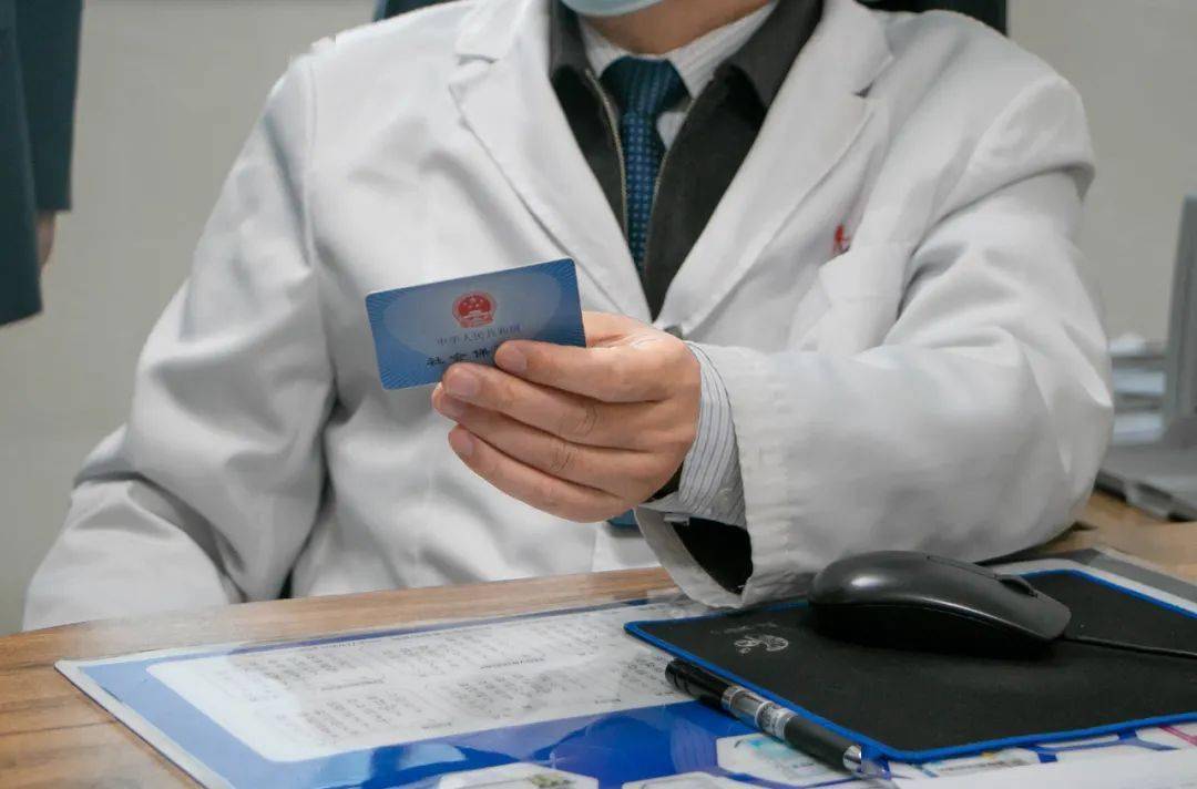 平凉深圳24小时套医保卡(深圳24小时套医保卡的银行)