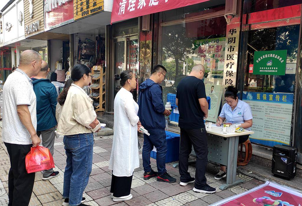 平凉24小时医保取现回收商家(医保取现回收商家微信)