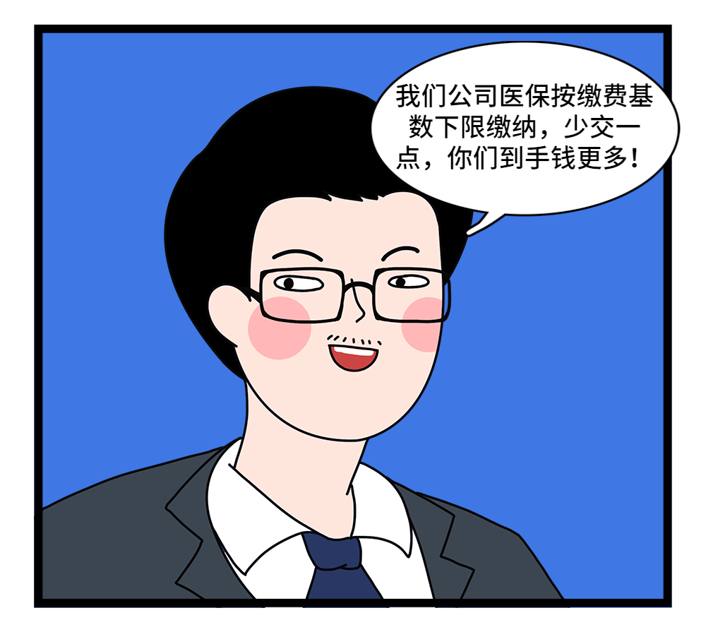 平凉24小时套医保卡回收联系方式(套医保卡的渠道是真的吗)