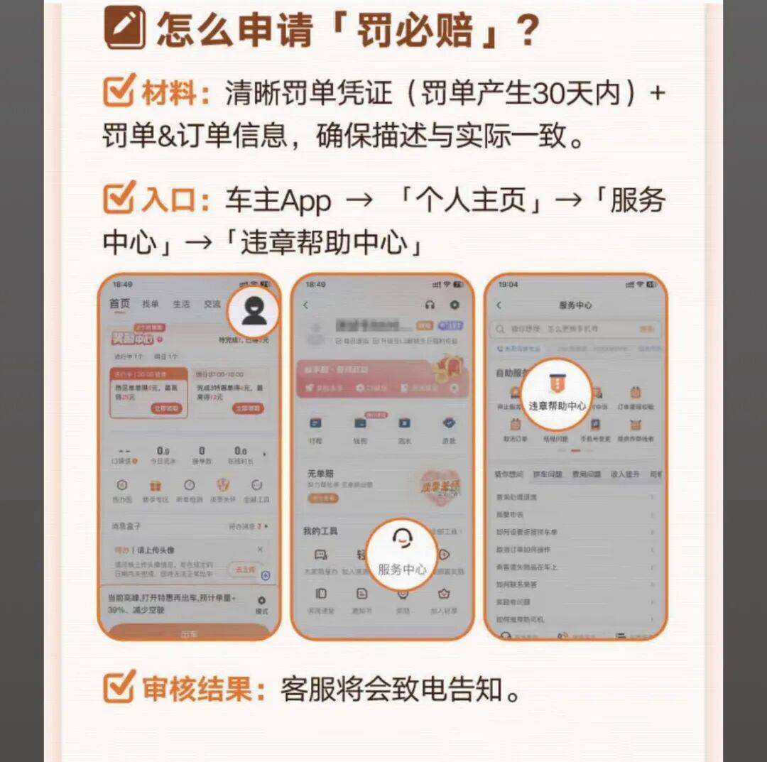 平凉医保换现金秒到账24小时(医保卡换现金联系方式)