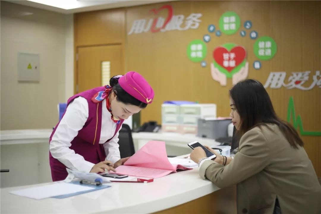 平凉上海24小时套医保卡(上海医保套现电话号码有吗)