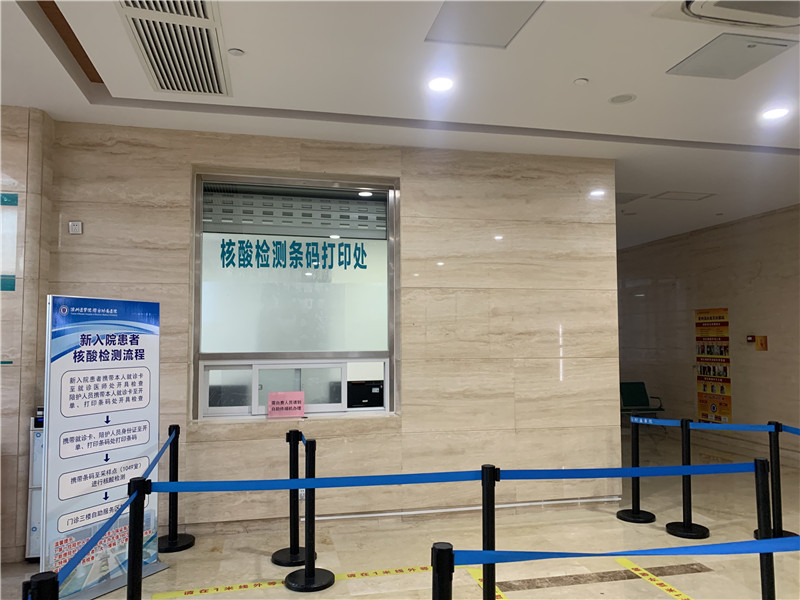 平凉24小时套医保卡回收联系方式(高价回收医保卡)