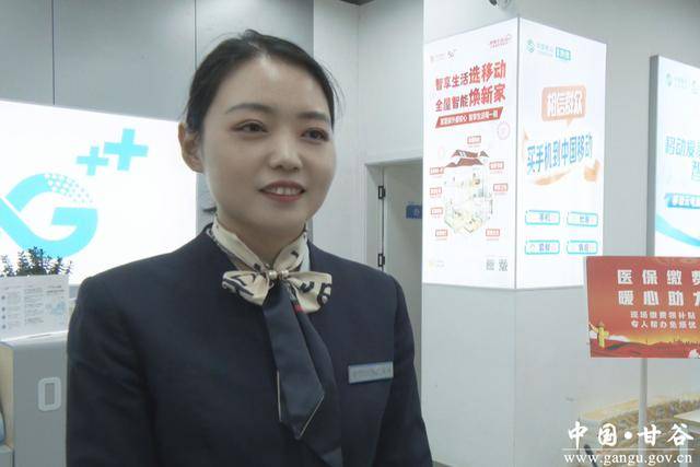 平凉医保换现金秒到账24小时(医保换现金可不可靠)