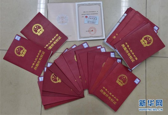 平凉医保提取中介(北京医保提现怎么提取)