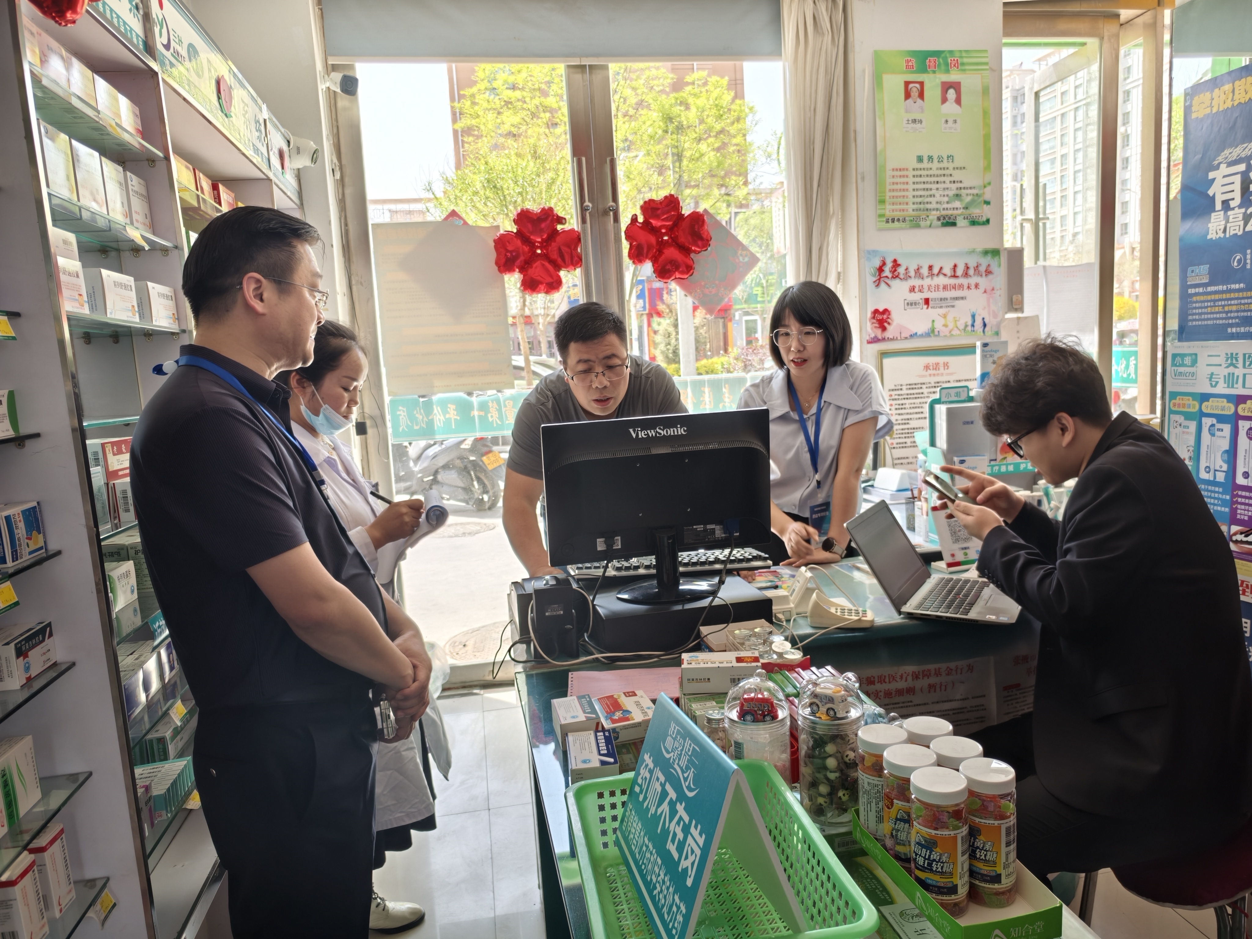 平凉武汉医保卡套现药店(在线套医保卡联系方式)