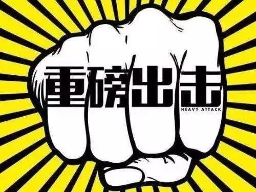 医保套现中介微信(24小时套医保不收费)