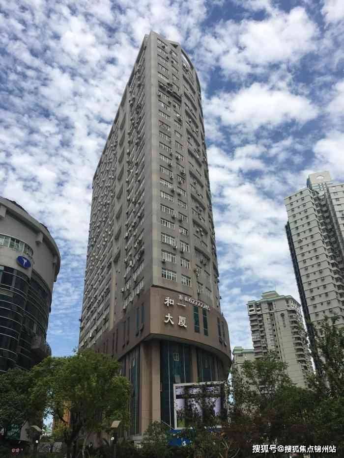 平凉医保提取24小时中介(医保提取24小时中介 成都)