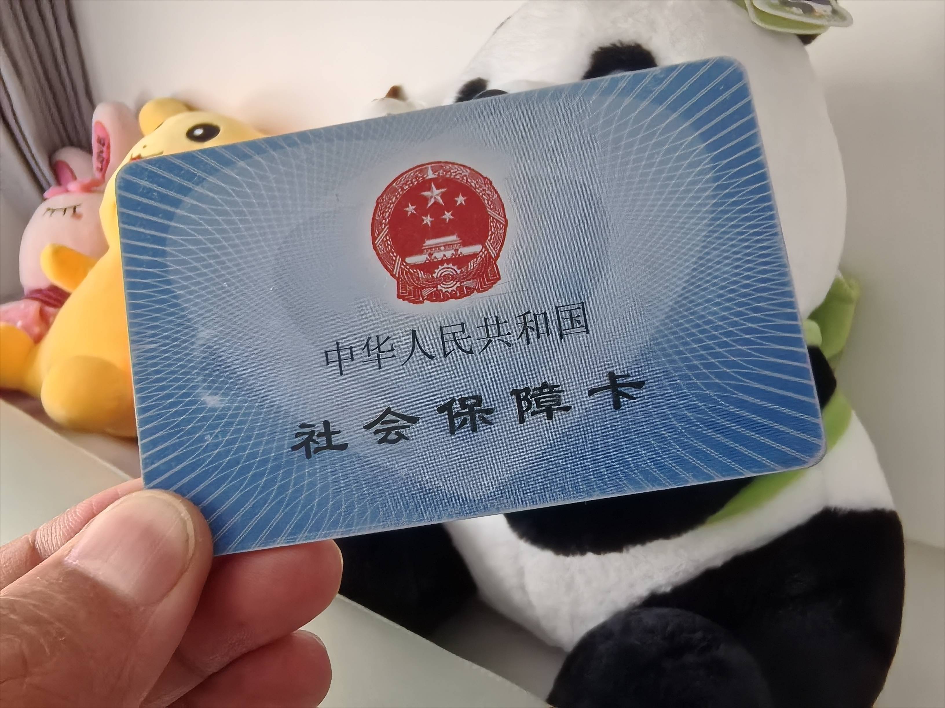 平凉医保卡余额可以提取吗(医保卡里的余额可以提现吗)