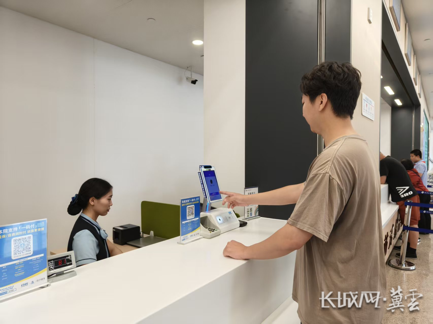 平凉同城医保取现(同城医保取现怎么取)