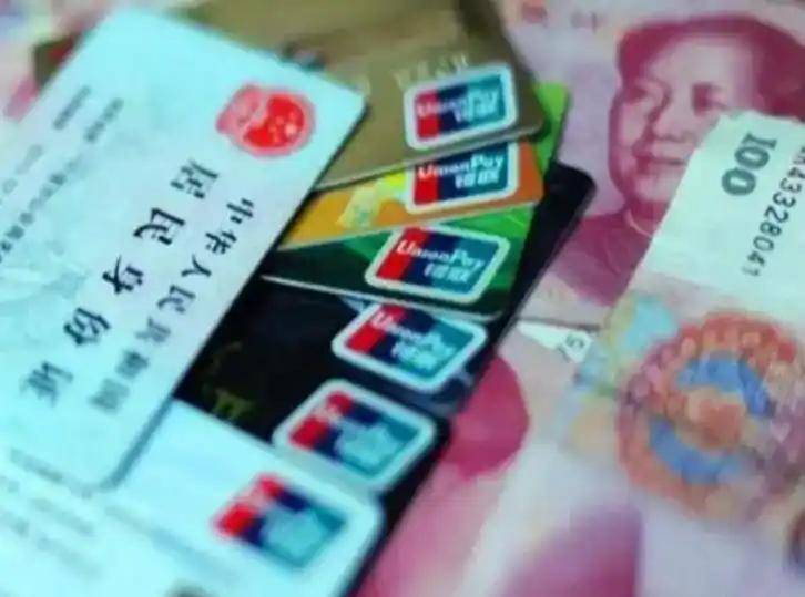 平凉职工医保套现(医保套现多大罪)