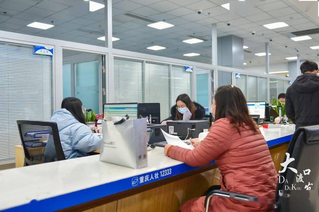 平凉24小时高价回收医保小额(医保提取24小时中介)