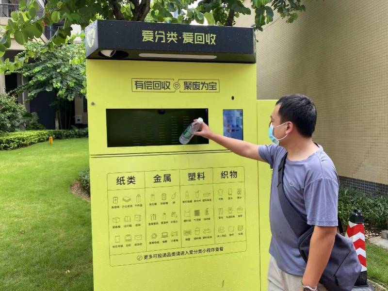 平凉全国医保取现回收商家(医保取现回收商家微信)