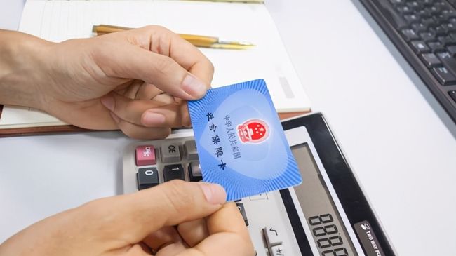 平凉广州24小时套医保卡(广州急用钱套医保卡联系方式)