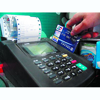 平凉医保卡套取现金渠道(医保卡提现到微信)