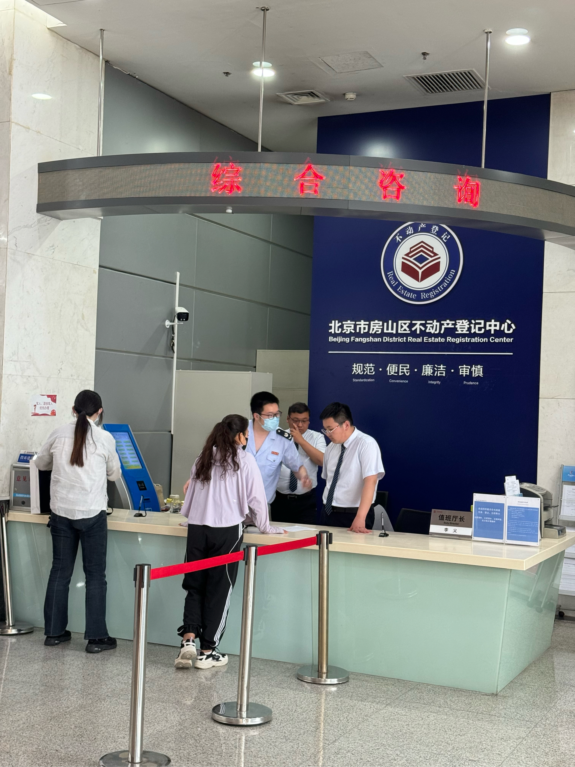 平凉医保提取中介(北京医保提取现金需要什么手续)