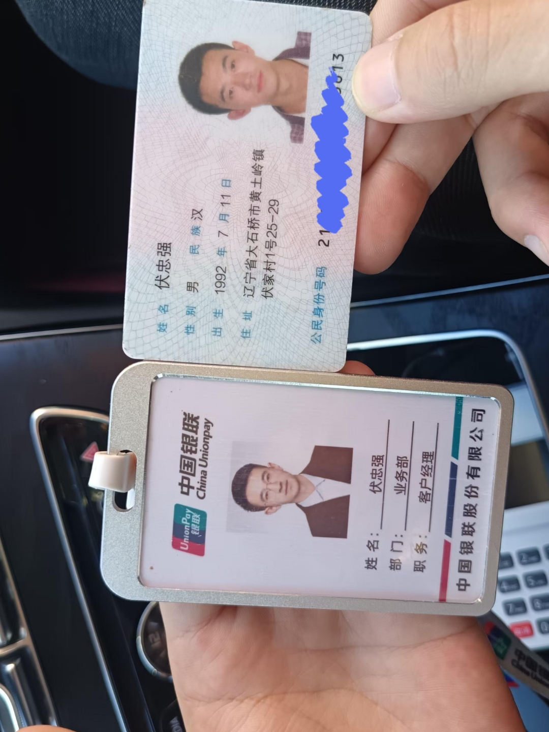 平凉急用钱套医保卡黄牛(医保卡怎么提现?)