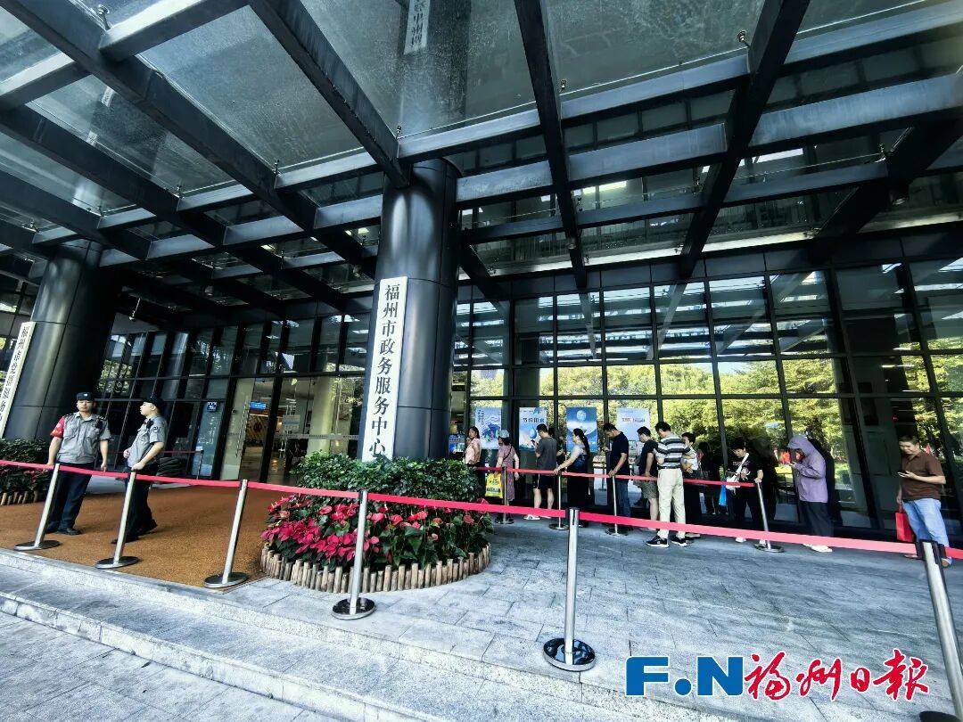 福州医保中心(福州医保中心咨询电话)