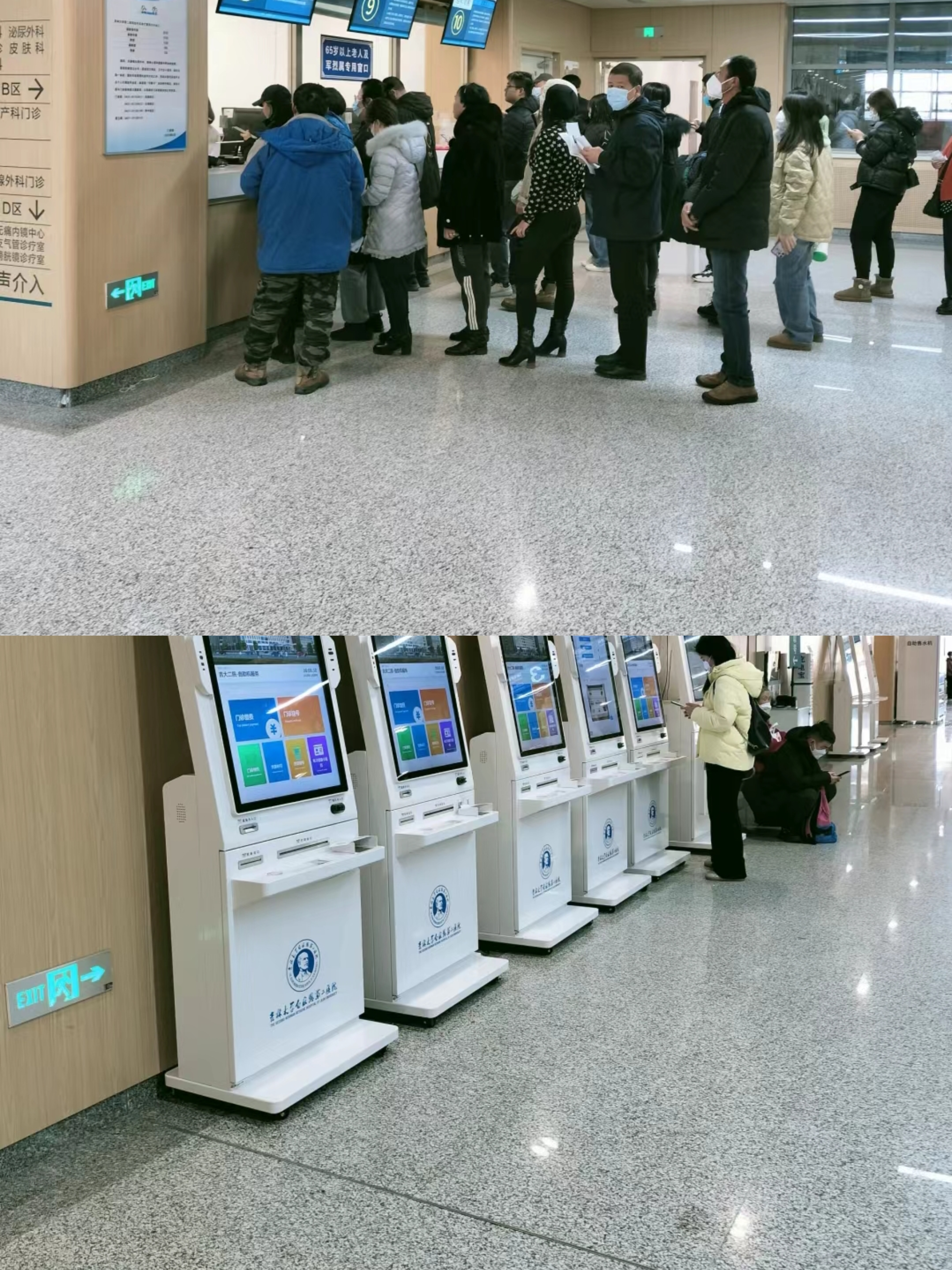 平凉大连医保中心(大连医保中心地址)