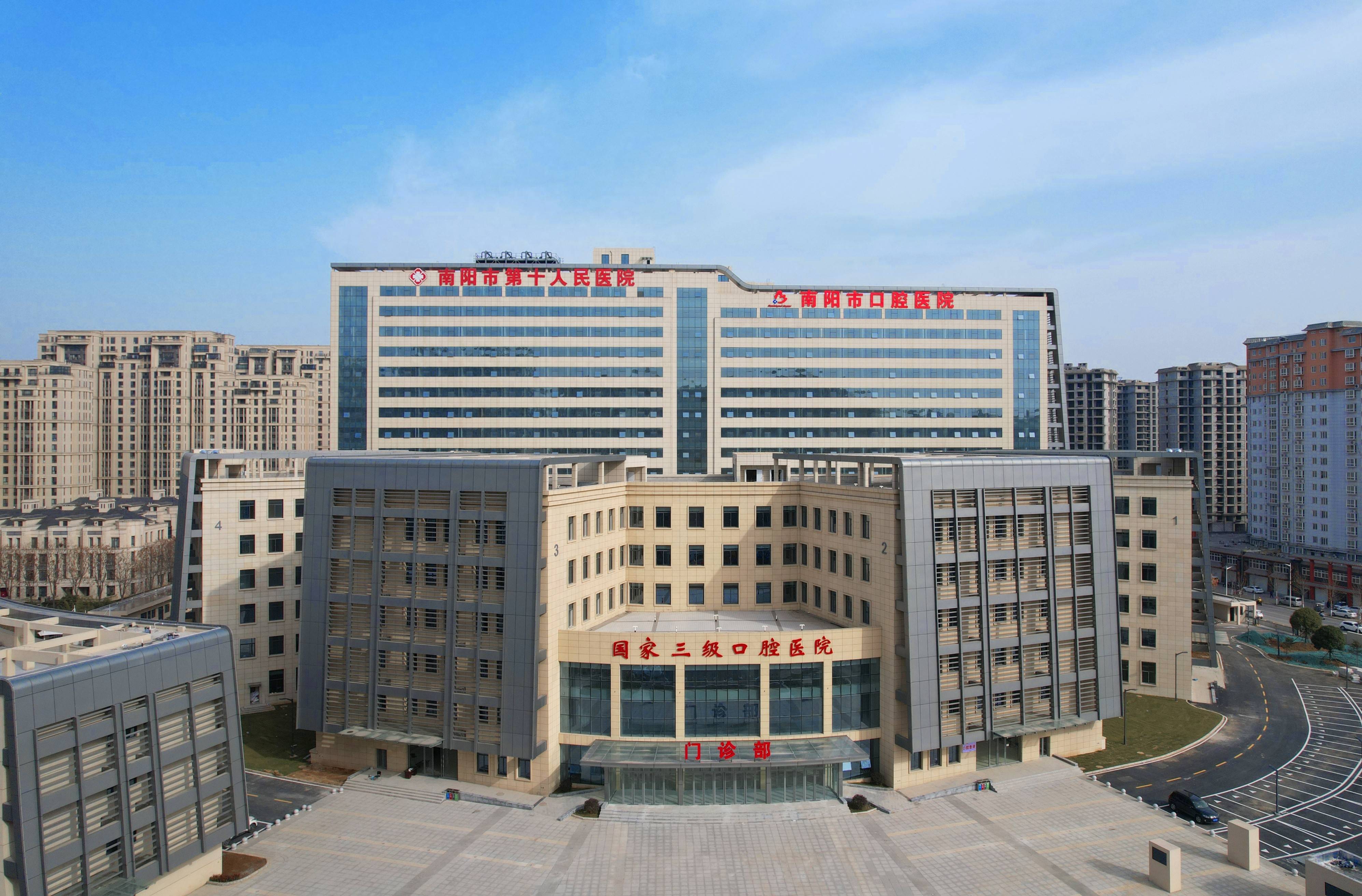 平凉河北省医保中心(河北省医保中心地址)