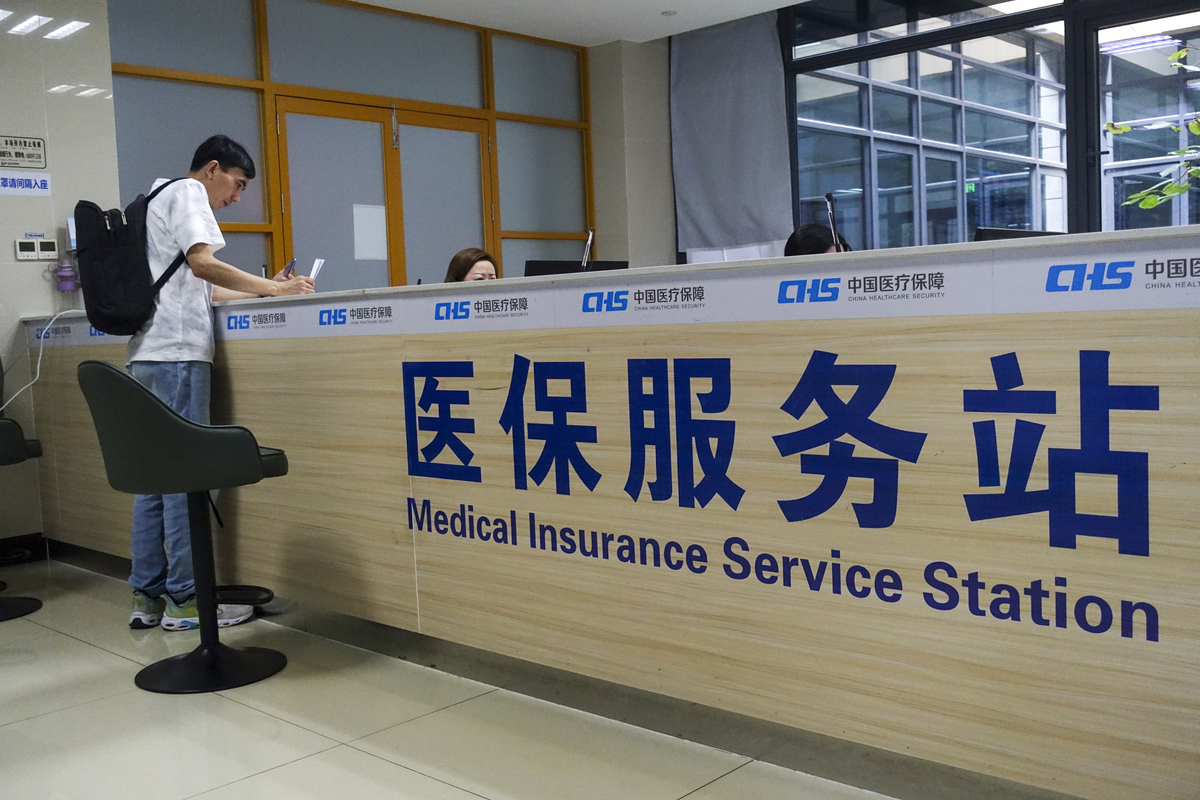 平凉上海医保中心(上海医保中心服务大厅地址)