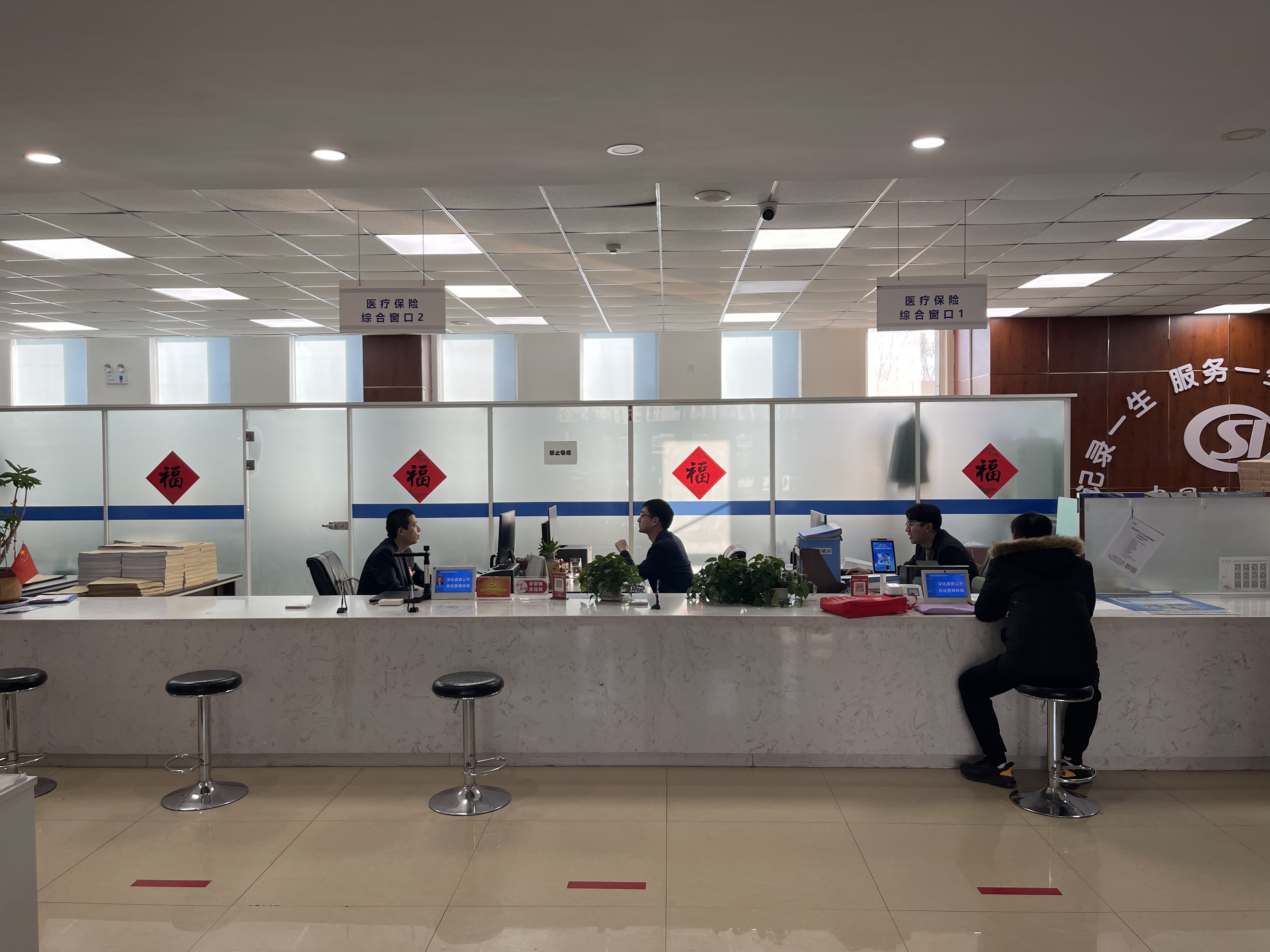 平凉长春医保中心(长春医保中心服务热线)