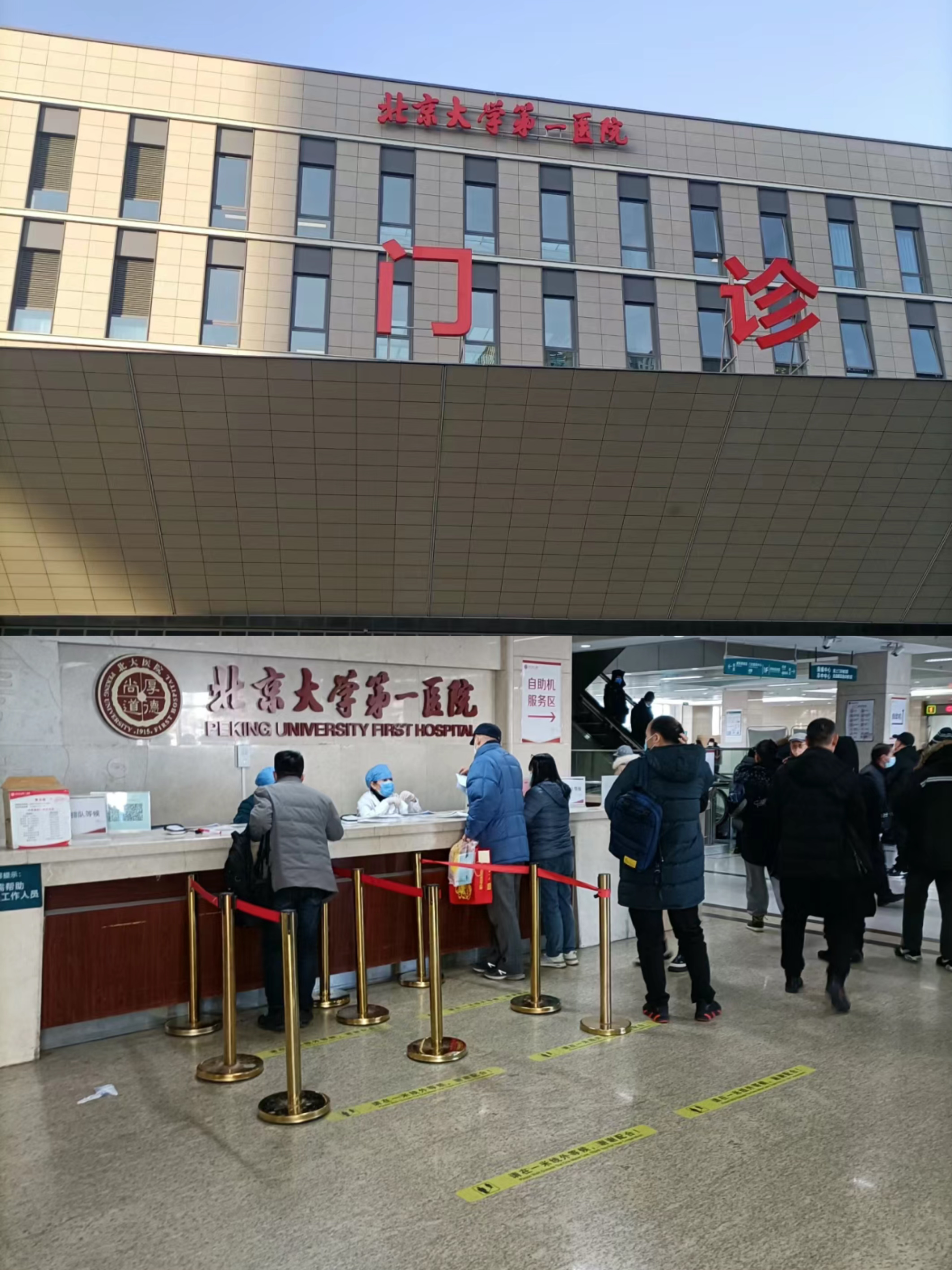 平凉兰州市医保局(兰州市医保局李长江简历)